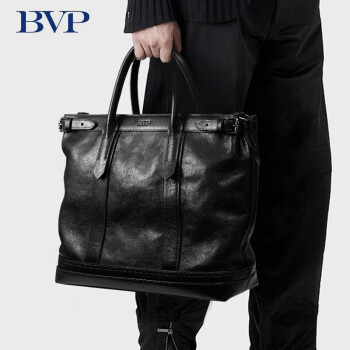 BVP铂派公文包男休闲头层牛皮大容量男士手提包商务包单肩斜挎男包