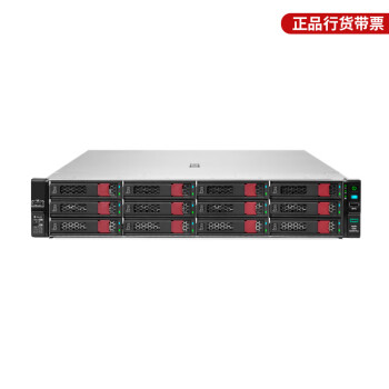 惠普（HP）DL380 Gen11服务器2U机架式2颗4410Y(24核2.0GHz)/128G/2块480G+4块8T/12LFF/MR416i-8G/双电源)  