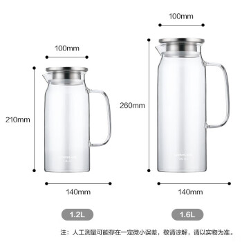 乐扣乐扣（LOCK&LOCK）凉水壶玻璃冷水壶泡茶壶带把家用大容量耐高温玻璃杯子1.2L