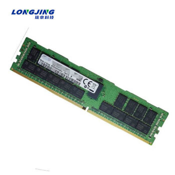 三星/镁光/海力士 128G DDR4 RECC 3200MHz 服务器内存条 珑京服务器配件