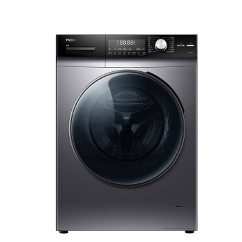 海尔（Haier）洗衣机EG100HPRO7S家用全自动滚筒洗衣机10KG大容量直驱变频空气洗洗烘一体智能投放家用洗衣机
