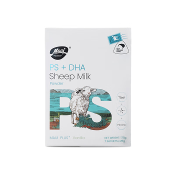 牧怡（Maui）新西兰进口成人中老年孕妇儿童绵羊奶粉PS+DHA调制乳粉25g*7袋