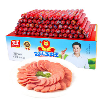 双汇（Shuanghui）王中王优级火腿肠泡面香肠35g*70/箱