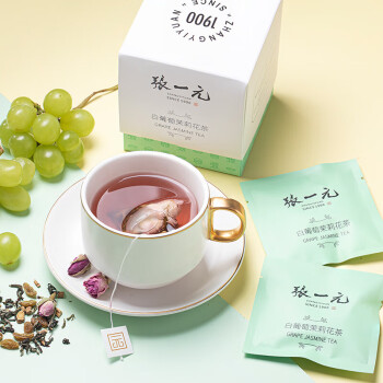 张一元白葡萄茉莉花茶袋泡下午茶水果茶包冷泡茶30g（10包） /盒