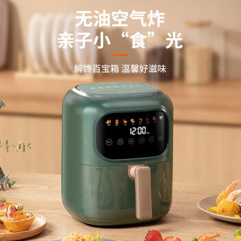 九阳（Joyoung）空气炸锅 家用智能3L大容量多功能无油不粘易清洗全自动薯条机 KL30-VF525