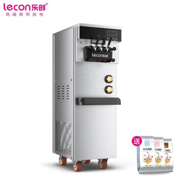 乐创 lecon 冰淇淋机商用冰激凌机全自动雪糕机软冰激凌机自动清洗落地式双压缩机不锈钢款BTH688CR2EJ