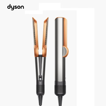 戴森（Dyson）吹风直发器 Airstrait HT01 干发直发二合一 利用气流轻松造型 吹风机 镍铜色