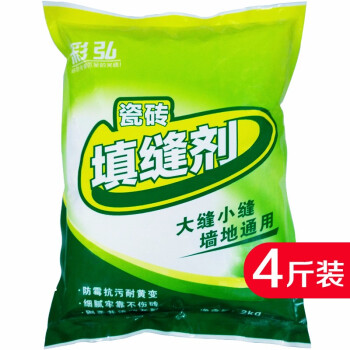 彩弘 f266 瓷砖填缝剂 防霉抗水型 地砖墙砖勾缝剂粉嵌缝剂白水泥卫生