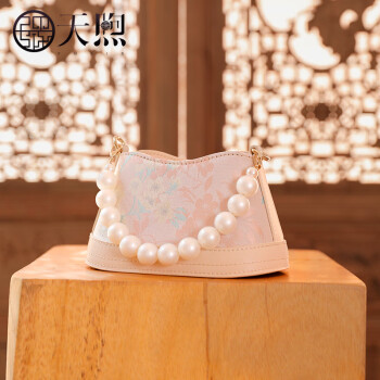 天煦新中式国风复古刺绣马蹄女包小包珍珠手拎包百搭 粉橘色-礼盒装