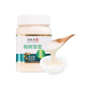 等蜂来  椴树雪蜜500g DFDFL08