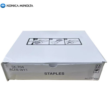 柯尼卡美能达 KONICA MINOLTA 复合机配件 SK-704 装订针 适用于FS-540SD （不含机器）