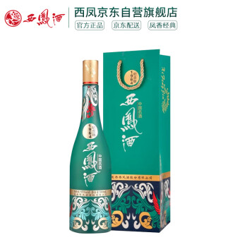 西凤酒 1964纪念版 55度 500ml 单瓶装 凤香型白酒