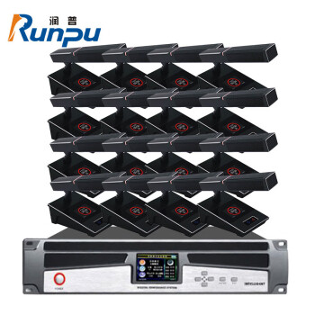 润普（Runpu）有线手拉手标准集成解决方案（手拉手主机+主席单元+代表单元）会议话筒鹅颈麦RP-9800P-16