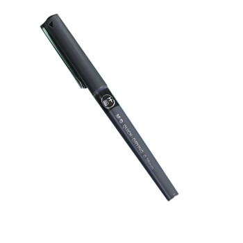 晨光(M&G)速干直液式中性笔 走珠笔 0.38mm全针管 黑色水性签字笔 ARP58101 12支