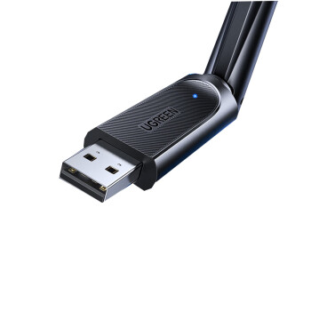 绿联（UGREEN）USB无线网卡电脑随身WiFi接收器 免驱AC650M双频5G网卡 适用笔记本外置网络天线发射器90339