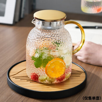 九彩江 耐高温大容量玻璃茶壶冷水壶凉水玻璃杯水壶耐高温大容量 JCJ-65