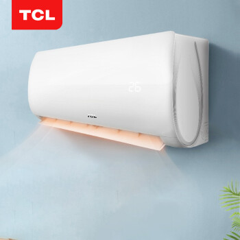 TCL空调壁挂式 新一级能效 冷暖 直流变频 低噪音 卧室挂式空调 1.5匹