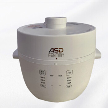 爱仕达(ASD)AP-Y25E160小型电压力锅2.5L智能预约饭煲