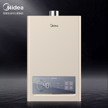 美的（Midea）16升燃气热水器天然气 全屋零冷水磁净化健康洗开机安防自检智能家电APP控制JSQ30-ZC7*
