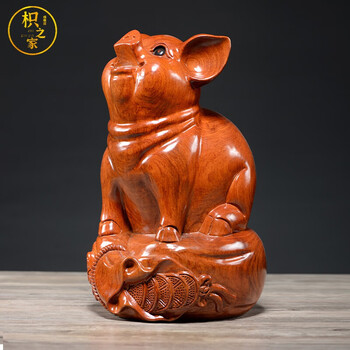 枳之家 木雕猪摆件实木客厅创意可爱金钱站猪动物生肖寓意家居装饰酒