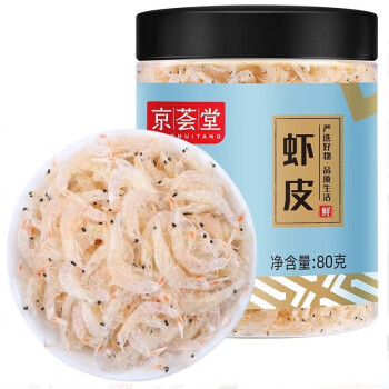 京荟堂·虾皮80g 虾皮紫菜蛋花汤调味食材南北海产干货 5罐起售 