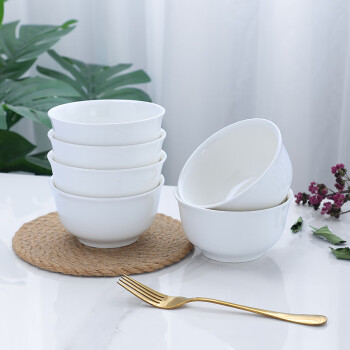 泰鑫兴 4.5英寸 纯白色碗 6只装 陶瓷餐具套装 碗具 米饭碗 微波炉适用 