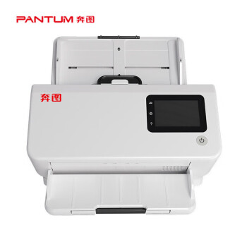 奔图 DS-370全国产化A4高速扫描仪 支持自动双面商用 80页/分钟 300dpi 卡片薄纸扫描 支持双系统