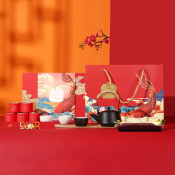 沏一杯茶 茶造系列-新春烫金国潮礼盒茶具套装PT909-L