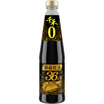 千禾蚝油 御藏蚝油550g 36%蚝汁含量 0添加调料家用鲜味调味品