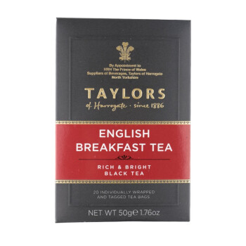 TAYLORS泰勒皇家英式早餐红茶20片50g装英国原装进口茶叶袋泡茶包盒装正统英式红茶可以做奶茶