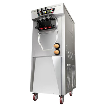 苏勒苏勒   电器Ice cream machine软冰激凌机商用全自动冰淇淋机   BJK288CR2EJ