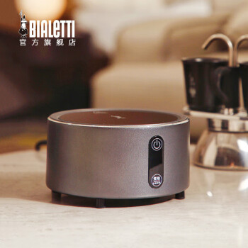 比乐蒂（Bialetti）摩卡壶专用电陶炉 炆火家用小型煮咖啡煮茶器具咖啡 （摩登黑）
