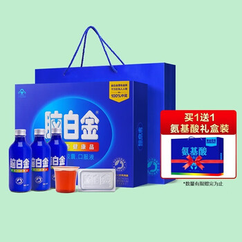 脑白金褪黑素怎么样，质量如何，为什么便宜
