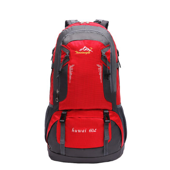 户外尖锋（HU WAI JIAN FENG）登山包运动户外包户外运动旅行双肩背包学生书包红色