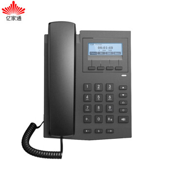 亿家通IP话机IP106 呼叫中心 话务电话 SIP话机 2条SIP 2.4英寸屏 双百兆网口 电源供电 兼容主流IPPBX