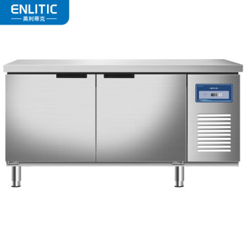 英利蒂克(Enlitic) 商用冷藏工作台水吧操作台 奶茶店设备卧式冰柜厨房操作台冰箱工程款 GZT18-BX8（GC)