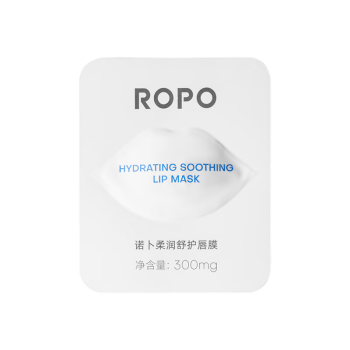 ROPO诺卜3.0柔润舒护唇膜300mg试用装小样