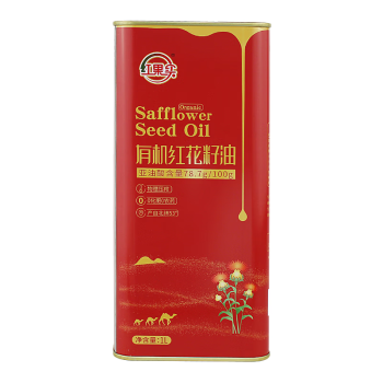 红果实新疆有机红花籽油1L铁桶罐装物理压榨一级有机食用健康植物油