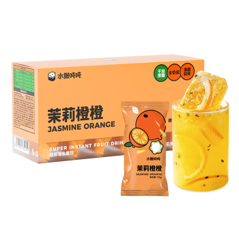 水獭吨吨 茉莉茶底鲜橙即溶冻干果茶 茉莉橙橙90g（15g×6）冷热饮料diy\t
