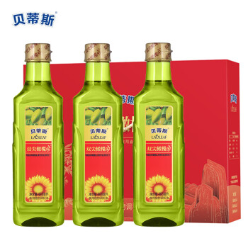 贝蒂斯（BETIS） 特级葵花橄榄油468ml*3 健康食用油 节日福利 礼盒装