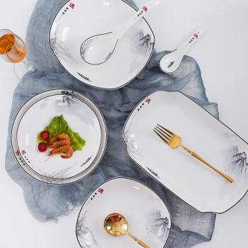 裕行新中式陶瓷餐具碗筷盘子碗套装 釉中彩微波炉适用渔歌唱晚56头
