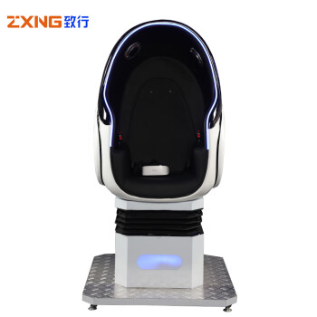 致行（ZXNG）ZX-VR897 单人VR心理舒缓动感座舱心理减压放松心理宣泄心理脱敏心理健康测评咨询室配套设备