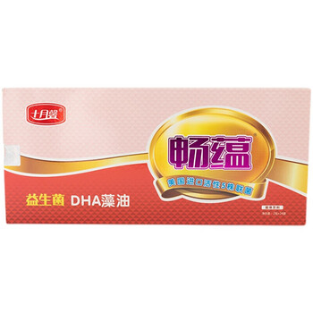 畅蕴儿童成人益生菌dha藻油活性5株联菌畅蕴成人24袋刮码