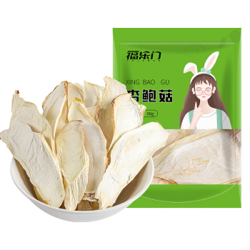 福乐门食品 杏鲍菇98g/袋 凉拌炒菜煲汤  3袋起售