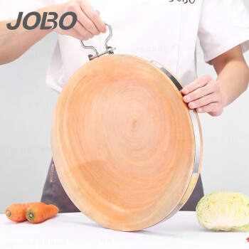 巨博(JOBO) 金檀木砧板 圆形菜墩切菜板案板实木整木38x4规格