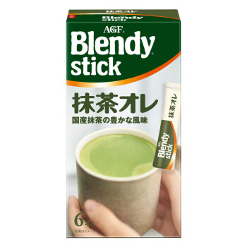 agf抹茶牛奶咖啡欧蕾红茶日本进口blendy布兰迪速溶奶茶冲调饮料抹茶