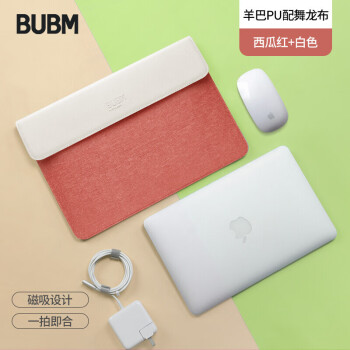 BUBM 笔记本电脑内胆包女14英寸苹果MacBook Pro保护套简约公文包 BM01173045 西瓜红