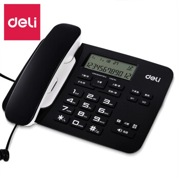 得力（deli）来电显示办公家用电话机固定电话座机有线酒店前台客服电话壁挂话机固话机固话座机 794黑色