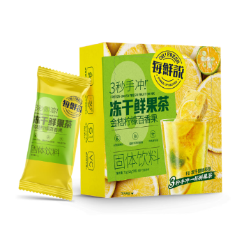 每鲜说金桔柠檬百香果冻干果茶75g（15g*5袋）速溶冷热可泡快捷方便