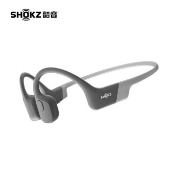 韶音（SHOKZ）蓝牙耳机OpenRun S803皓月灰 骨传导蓝牙耳机跑步骑行运动耳机耳骨传导耳机S803 皓月灰